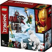 Lego 70671 фото