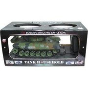 Household Танк Russia T-90 Владимир 1:20 фото